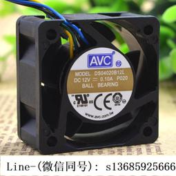 【現貨】4CM古早蛋糕烙印火燒銅模烘焙卡通印章饅頭燙印甜品烙印 歷史價格詳細信息