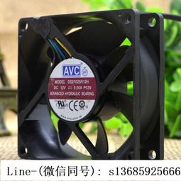 現貨.avc 12v0.40a da06010b12u 6010 超薄 主板cpu 6cm4線pwm調速風扇 歷史價格詳細信息