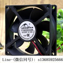 現貨.SNOWFAN YY9225HSL2HBL含油軸承滾珠散熱風扇AC 220V 9225交流 歷史價格詳細信息