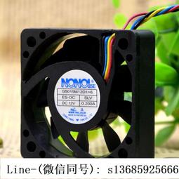 全新5015凈化器渦輪鼓風機 5CM加濕器離心風扇 5V 12V 24V USB 歷史價格詳細信息