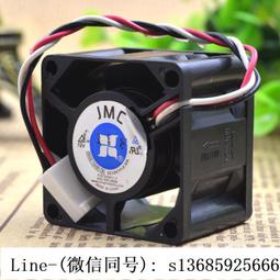 現貨.原裝 jmc 6015 雙滾珠風扇 0615-12mbtl 12v 0.12a 控溫散熱風扇 歷史價格詳細信息