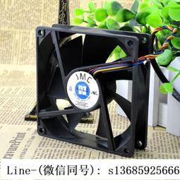 9025渦輪風機90支架離心風機車載空氣淨化器圓形散熱風扇 歷史價格詳細信息