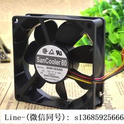 現貨.山洋 8厘米 機箱風扇 8025 12v 0.06a 超靜音 109r0812l401 歷史價格詳細信息