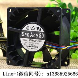 現貨.山洋 8厘米 機箱風扇 8025 12v 0.06a 超靜音 109r0812l401 歷史價格詳細信息