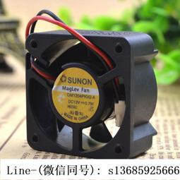 現貨.原裝 tajun 臺駿 散熱風扇 gm0503pfv1-8 dc5v 0.7w 小風扇 靜音 歷史價格詳細信息