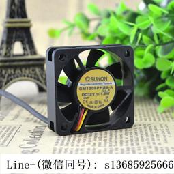 現貨臺駿 6015 psd1206phb1-a 12v 304w 機箱務器小型軸流風扇 歷史價格詳細信息