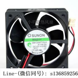 現貨.原裝 tajun 臺駿 散熱風扇 gm0503pfv1-8 dc5v 0.7w 小風扇 靜音 歷史價格詳細信息