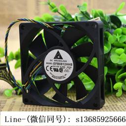 現貨.efb0812eh 臺達 8cm 8025 12v 0.42a 雙滾珠 大風量服務器風扇 歷史價格詳細信息