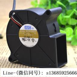 現貨.avc 9025 9cm厘米4針線 ds09225r12hpfaf pwm cpu散熱 機箱風扇 歷史價格詳細信息
