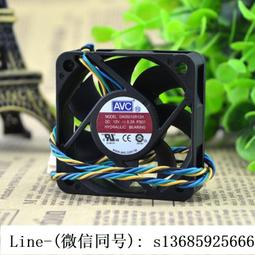 現貨.avc 9025 9cm厘米4針線 ds09225r12hpfaf pwm cpu散熱 機箱風扇 歷史價格詳細信息