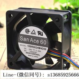 現貨.山洋 8厘米 機箱風扇 8025 12v 0.06a 超靜音 109r0812l401 歷史價格詳細信息