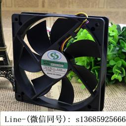 現貨.12025 DC24V雙滾珠軸承 雙滾珠散熱風扇 軸承風扇12025mm 風機 歷史價格詳細信息