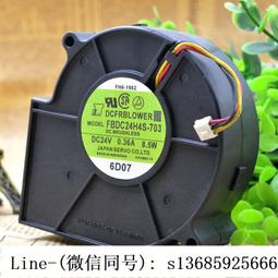 現貨.伺服 servo kldc24z4-608 24v 6.2w 9cm 9025/9032 變頻器 散熱風扇 歷史價格詳細信息