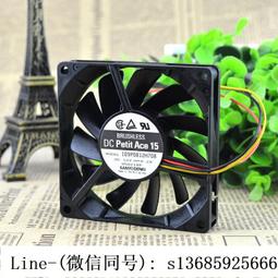 現貨.山洋 8厘米 機箱風扇 8025 12v 0.06a 超靜音 109r0812l401 歷史價格詳細信息