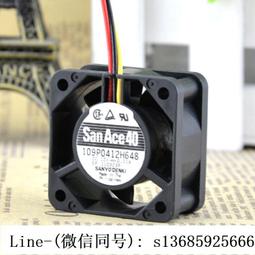 SANKO《現貨》Coco馬日本代購~日本製 免洗劑萬用菜瓜布 可自行裁剪 廚房清潔 歷史價格詳細信息