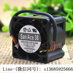 現貨 3CM防過敏懶人腰帶男女通用隱形無痕簡易皮帶可調整長度牛仔褲窄 VZOT-簡約 歷史價格詳細信息