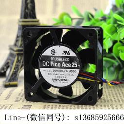 現貨.山洋 8厘米 機箱風扇 8025 12v 0.06a 超靜音 109r0812l401 歷史價格詳細信息