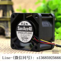 現貨.山洋 8厘米 機箱風扇 8025 12v 0.06a 超靜音 109r0812l401 歷史價格詳細信息