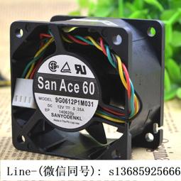 現貨.山洋 8厘米 機箱風扇 8025 12v 0.06a 超靜音 109r0812l401 歷史價格詳細信息