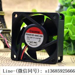 現貨.全新 tajun kde1204pkv2 12v 0.6w 4020 4cm 磁懸浮靜音 散熱風扇 歷史價格詳細信息