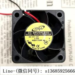 現貨adda 協喜ad0812ub-a7bgl  8025 12v 026a 四線調速pwm 風扇 歷史價格詳細信息