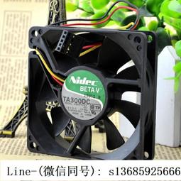 現貨.原裝正品nidec ta225dc e34390-16 6025 12v 0.22a 2線散熱風扇 歷史價格詳細信息