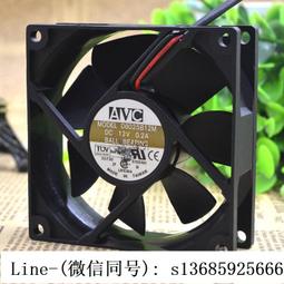 【現貨】【原裝】奇力 美標音響電源線 K佬二代 發燒電源線 【1米】 歷史價格詳細信息