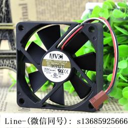 現貨.原裝 avc ds08015b12u 808015 12v 0.60a 散熱風扇 支持pwm 歷史價格詳細信息