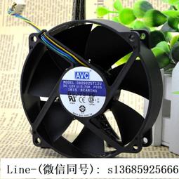 AVC DS08025T12U P057  DS08025T12U P033 8厘米 4線溫控風扇 歷史價格詳細信息