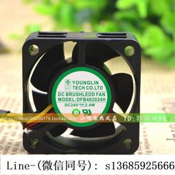 現貨永林 dfs401012m dc12v 08w 404010mm 4010 4cm直流小風扇 歷史價格詳細信息