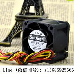 【現貨】4CM古早蛋糕烙印火燒銅模烘焙卡通印章饅頭燙印甜品烙印 歷史價格詳細信息