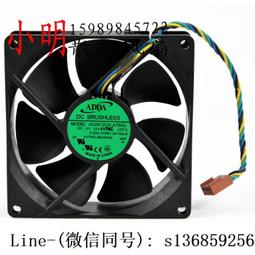 現貨.adda 9cm 9225 靜音 雙滾珠機箱風扇 12v 0.13a ad0912lb-a70gl 歷史價格詳細信息