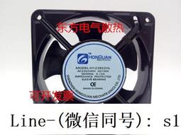 現貨原裝鴻合HT-LA727/LA733投影儀UHP245/170W 0.8 E19.4投影機燈泡 歷史價格詳細信息