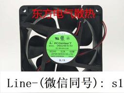 現貨.伺服 servo kldc24z4-608 24v 6.2w 9cm 9025/9032 變頻器 散熱風扇 歷史價格詳細信息