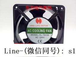 【現貨】AC220v 30A無溶絲開關 歷史價格詳細信息