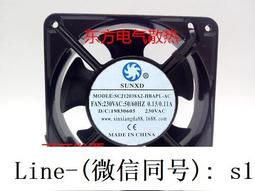 全新原裝ac適用夏普液晶電視機遙控器GB258WJSA2 RRMCGB258WJSA2 歷史價格詳細信息