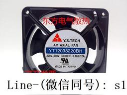 原YS神稻妻城大小姐白鷺公主神里綾華cos頭飾發冠配件 歷史價格詳細信息