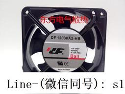 散熱風扇12038 12cm 220V DP200A KTV機櫃靜音軸流風機小風扇~閒雜鋪子 歷史價格詳細信息