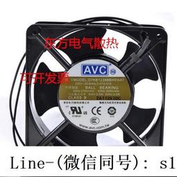 現貨avc 9cm 9厘米 四線pwm cpu溫控雙滾珠高風壓大風量機箱風扇9038 歷史價格詳細信息