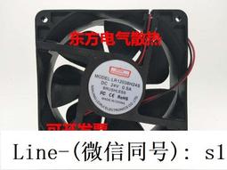 散熱軸流風扇 a210-ab10-05 德國ebm-papst 全新外轉子210尺寸 歷史價格詳細信息