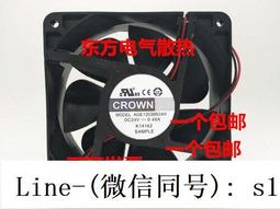臺灣現貨展示盒 帶燈款可定亞克力手辦展示盒 積木 模型盲盒黏土透明防塵罩 歷史價格詳細信息