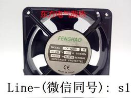 現貨原裝CF-SX1 SX2 CF- SX3 SX4鍵盤 CF-NX1 NX2 NX3 CF-C2 英文鍵盤 歷史價格詳細信息