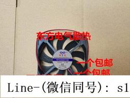 現貨 銳塔克迷妳便攜式電動對焦超高清家庭影院4K投影儀家用手機投屏機 歷史價格詳細信息
