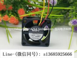 微型音箱3.5x2.5x7mm 腔體喇叭8R歐姆 2W揚聲器 BOX音箱適用廣告機和智能語音 歷史價格詳細信息