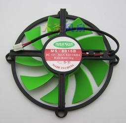 瑄瑄*卡娃伊*精品小舖 *~ 電燙睫毛器↘睫毛翹又有型捲翹熱燙睫毛夾《電熱燙睫毛器》 你貼心的好夥伴 歷史價格詳細信息