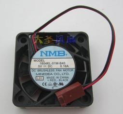 16A雙路直流電機H橋驅動模組 2路大功率智慧車PWM 調速12 24 48V A20 [369093] 歷史價格詳細信息