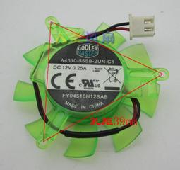 酷冷至尊老款V850 V1000金牌全模組電源特軟矽膠 網模組線定製線 MZ1202 歷史價格詳細信息