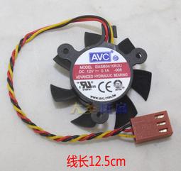 原裝 AVC DASB0825B2H P0FC 顯卡風扇 12V 0.5 孔距6.3*6.3*5.6cm 歷史價格詳細信息
