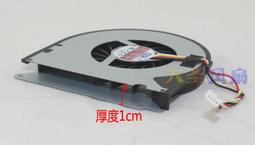 原裝 AVC DASB0825B2H P0FC 顯卡風扇 12V 0.5 孔距6.3*6.3*5.6cm 歷史價格詳細信息