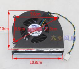 聯想 ThinkCentre M4360s 電源 PC9053  PS-5241-02 3 HK340-71FP 歷史價格詳細信息